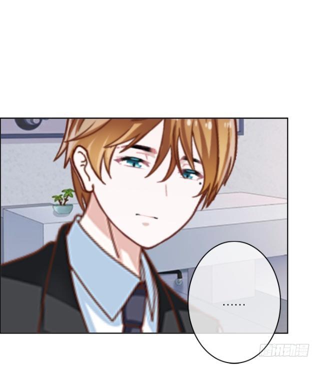 「第四十一章」不会回来了-第42话