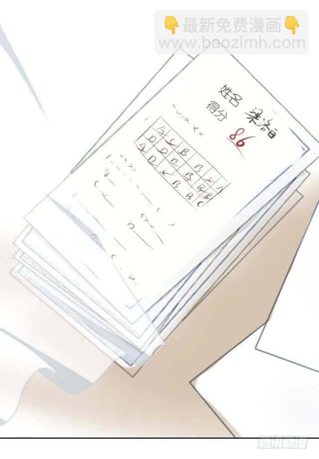 「第四十一章」不会回来了-第42话