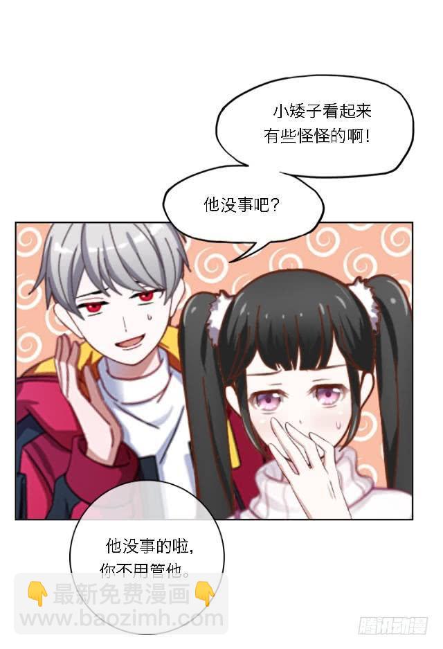 「第五十三章」作业太少了？-第54话