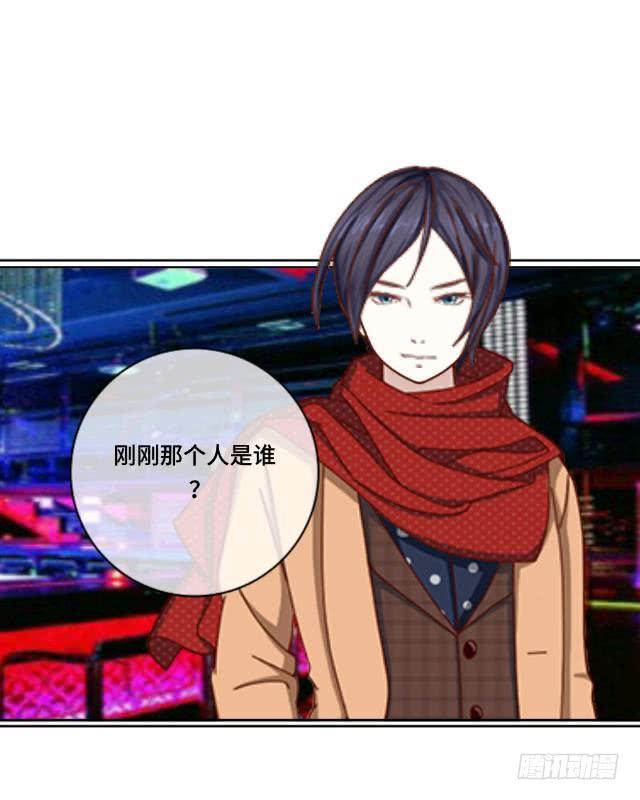 「第九章」脸色很难看啊-第10话