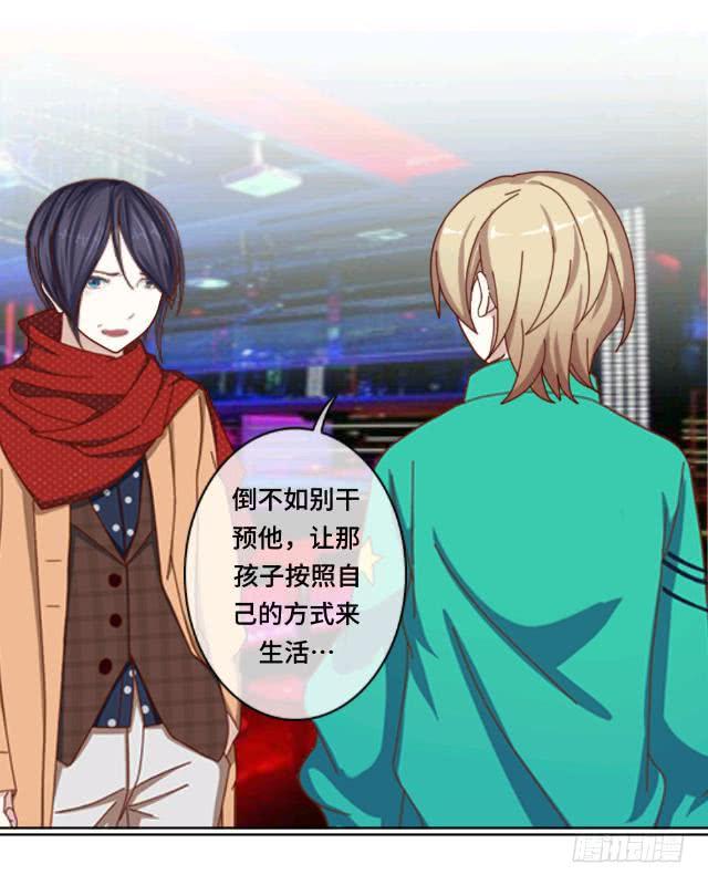 「第九章」脸色很难看啊-第10话