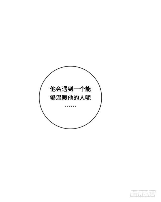 「第九章」脸色很难看啊-第10话