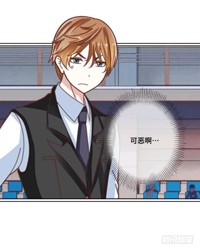 「第九章」脸色很难看啊-第10话