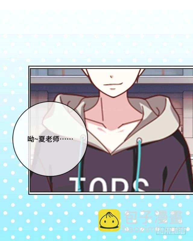 「第九章」脸色很难看啊-第10话