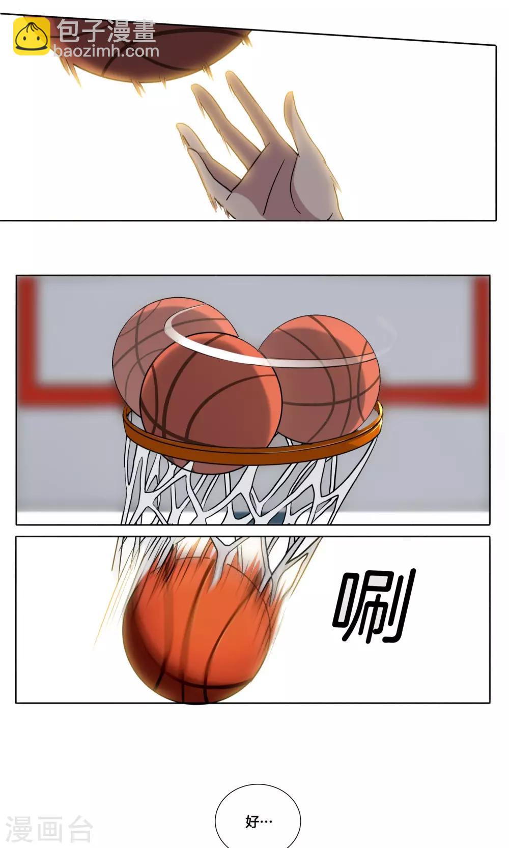 第13话 承蒙关照-第14话