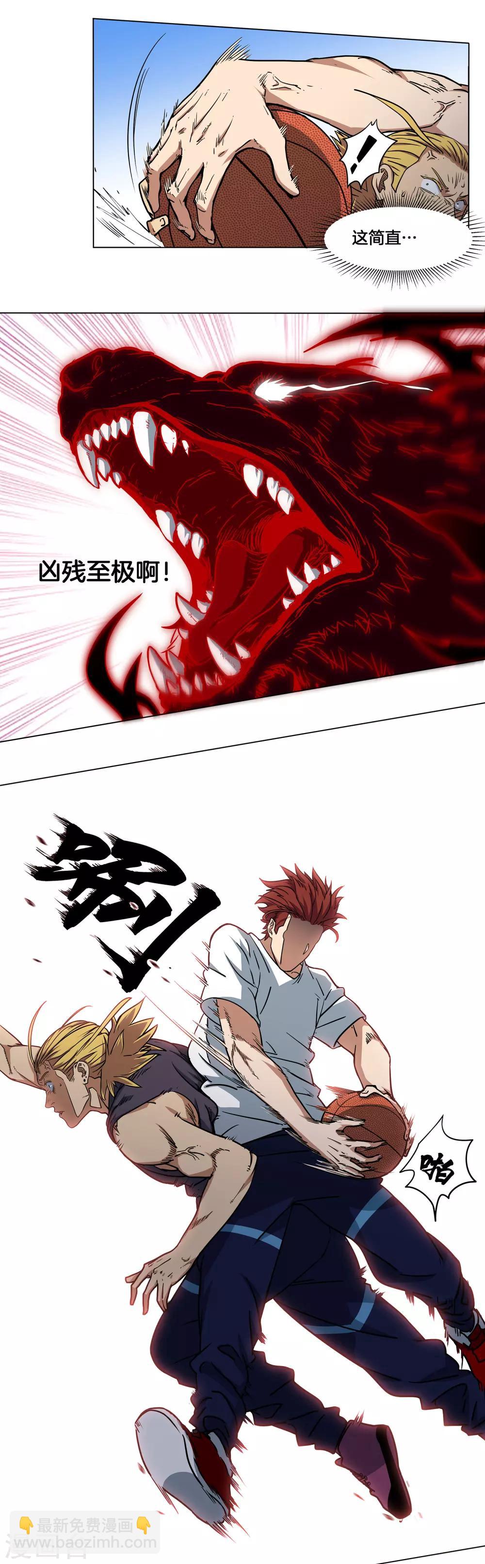 第15话 我们能赢-第16话