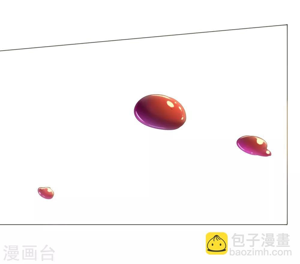 第19话 困兽-第20话