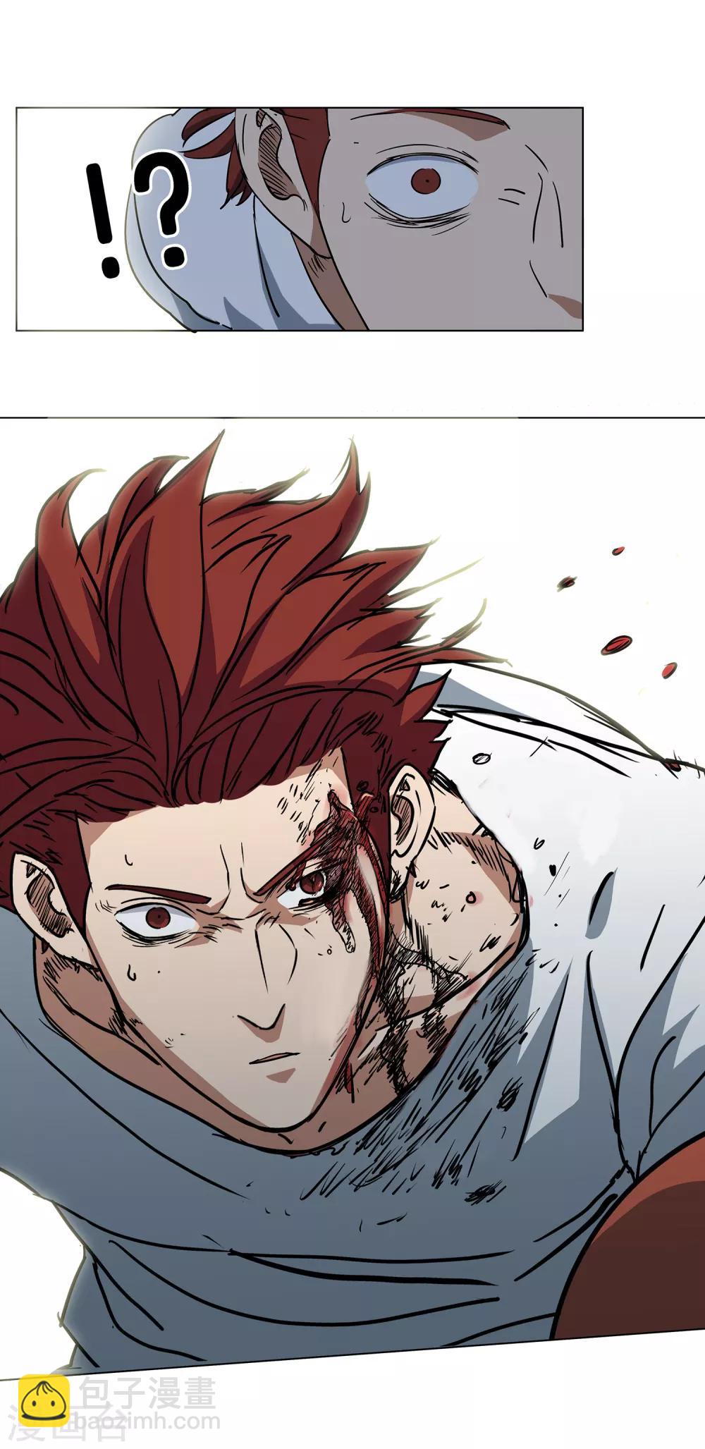 第19话 困兽-第20话