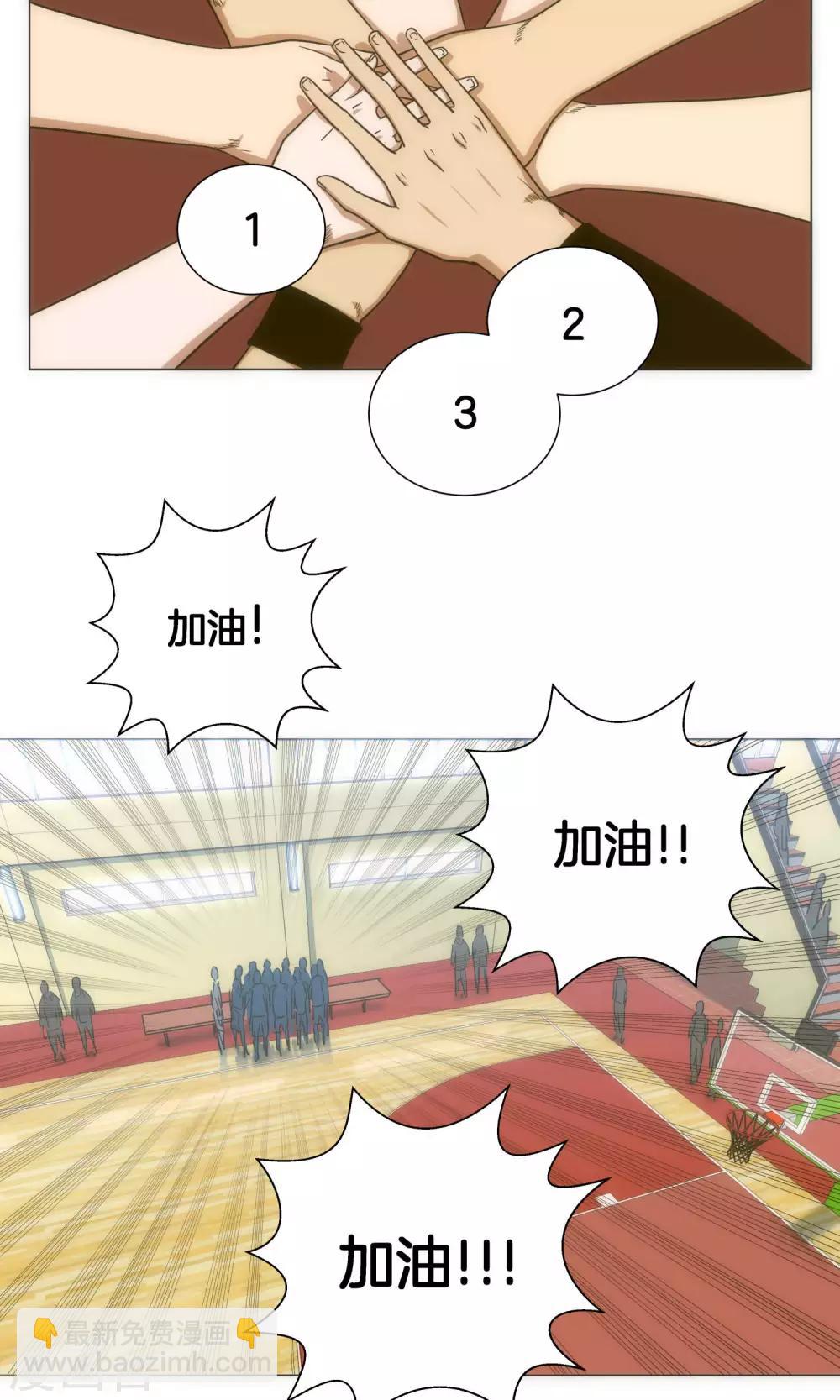 第23话 往事-第24话