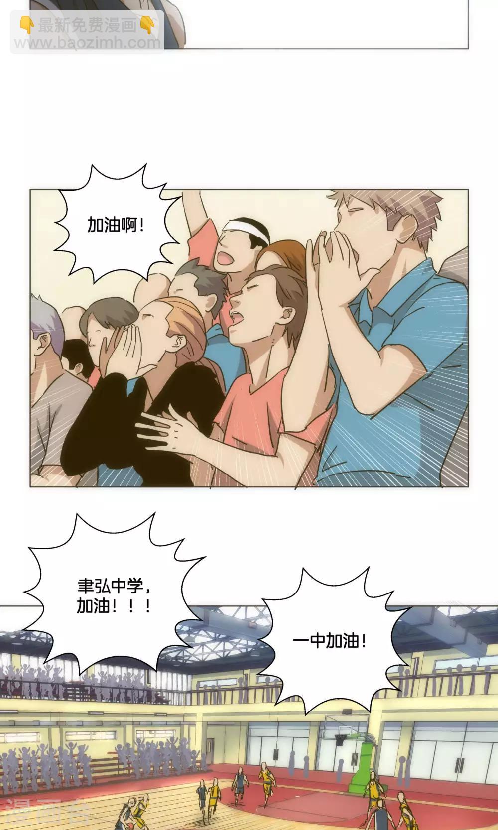 第23话 往事-第24话