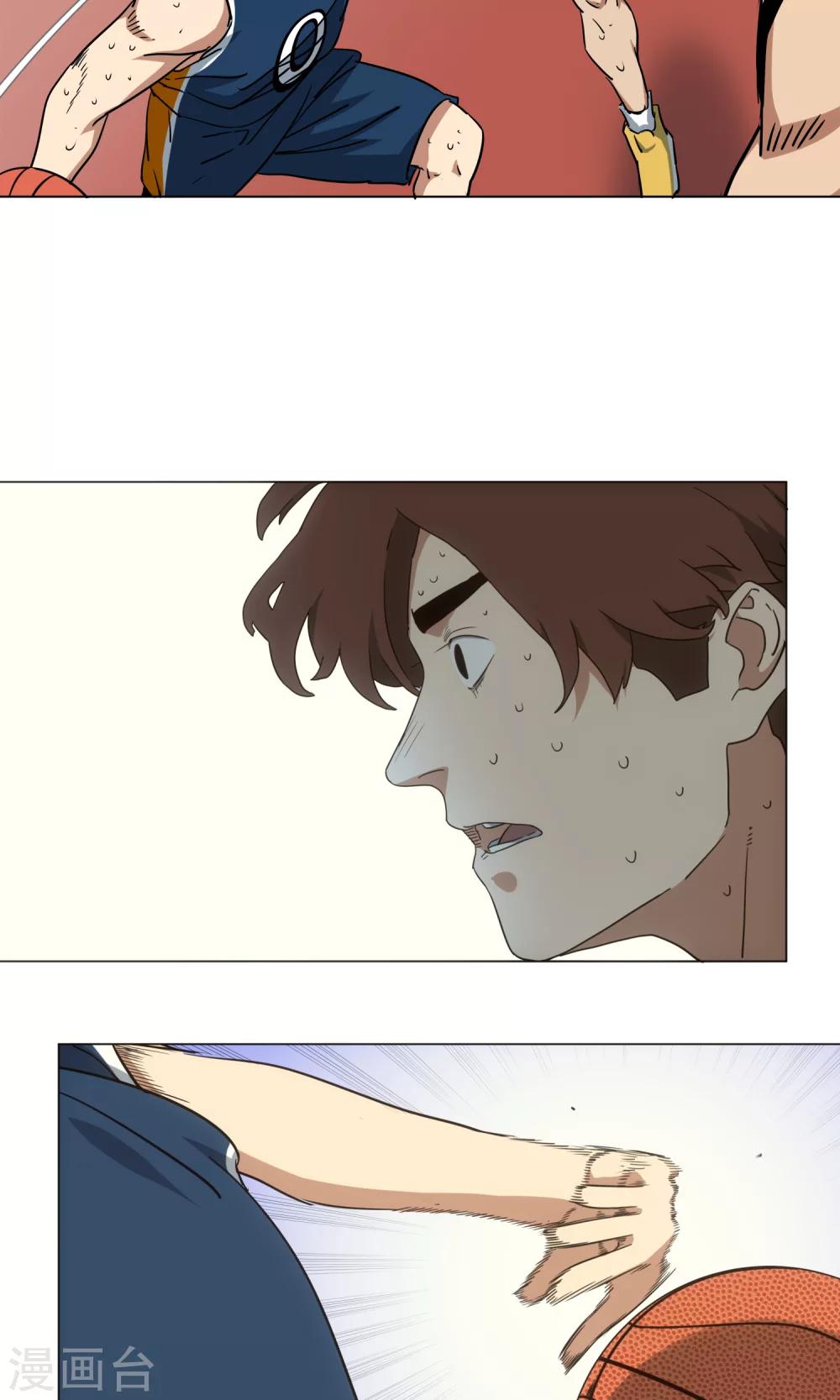 第23话 往事-第24话