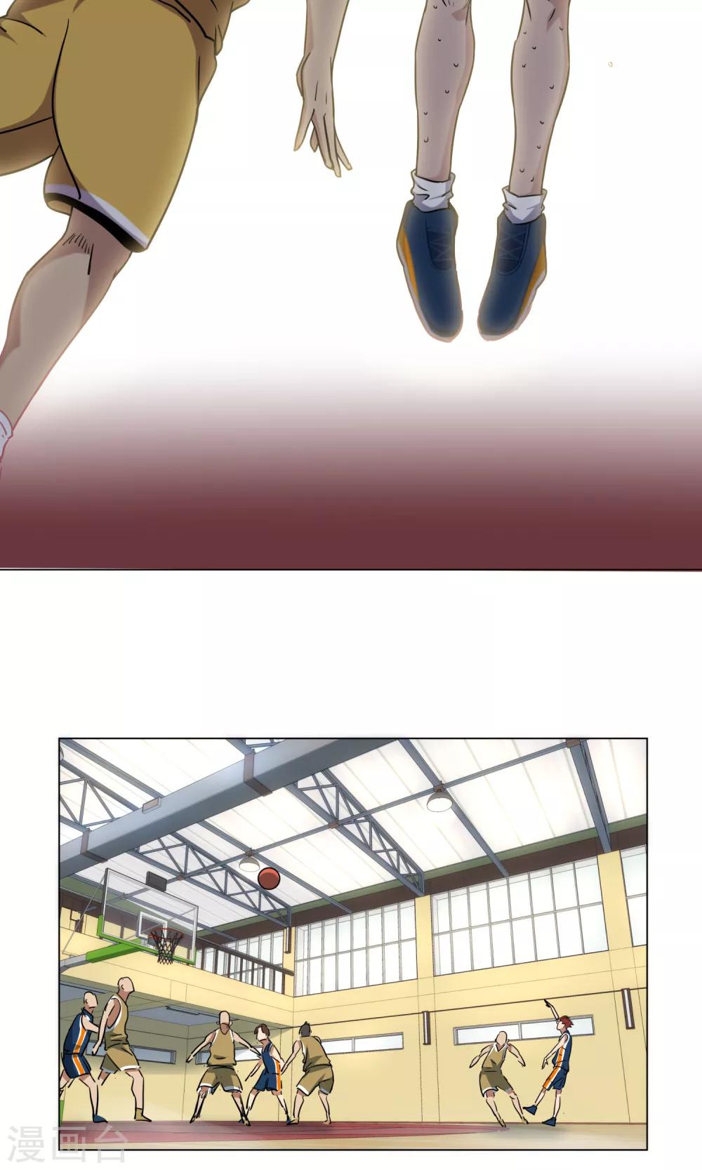 第23话 往事-第24话