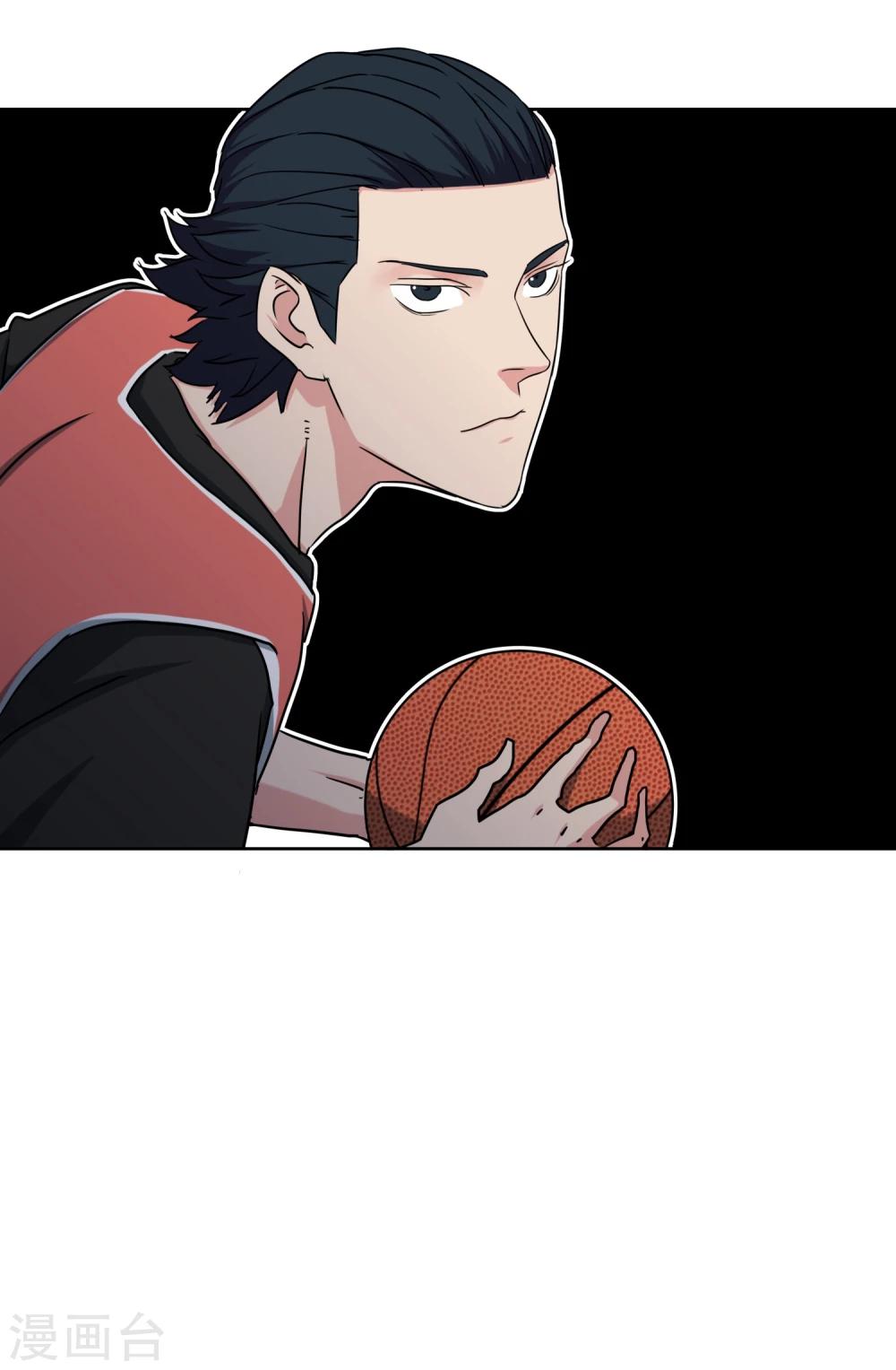 第32话 当局者迷-第34话