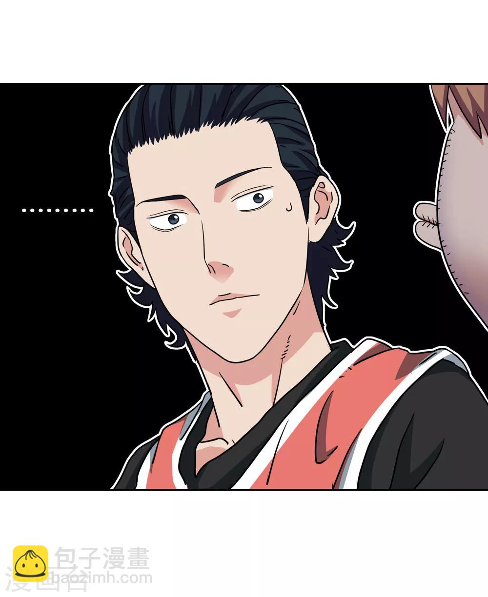 第34话 决赛前的宁静-第36话