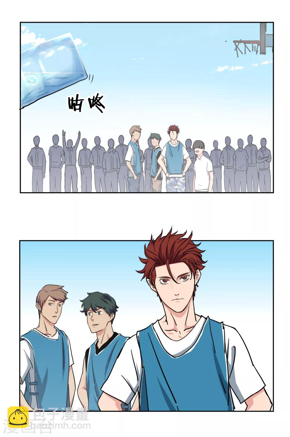 第34话 决赛前的宁静-第36话