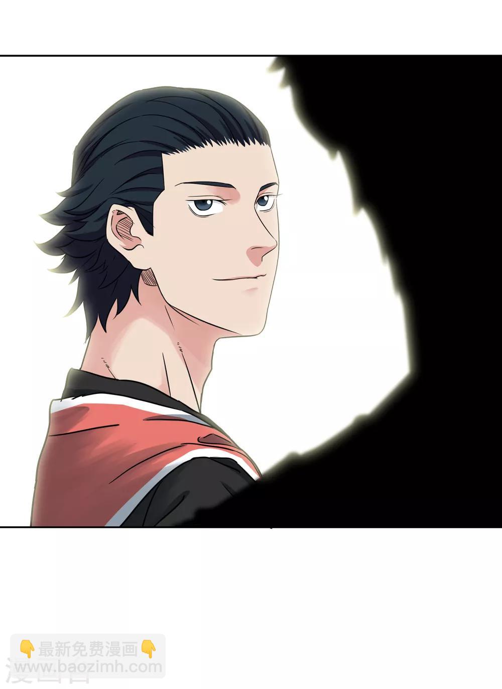 第36话 热身结束！-第38话