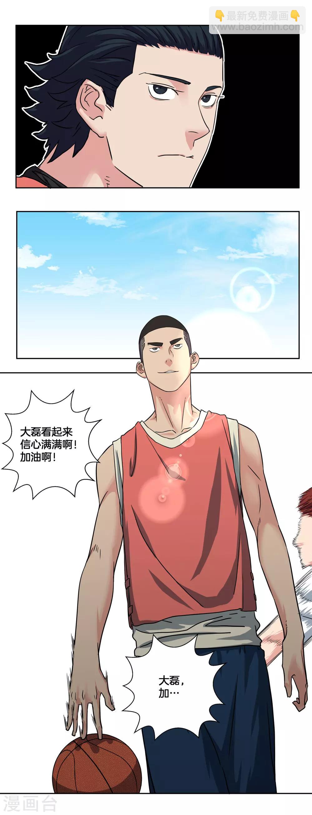 第36话 热身结束！-第38话