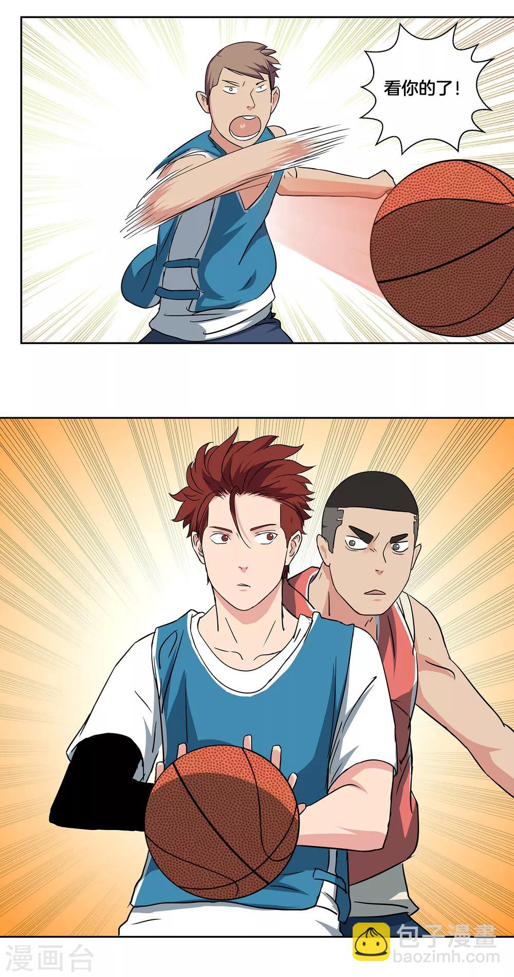 第36话 热身结束！-第38话