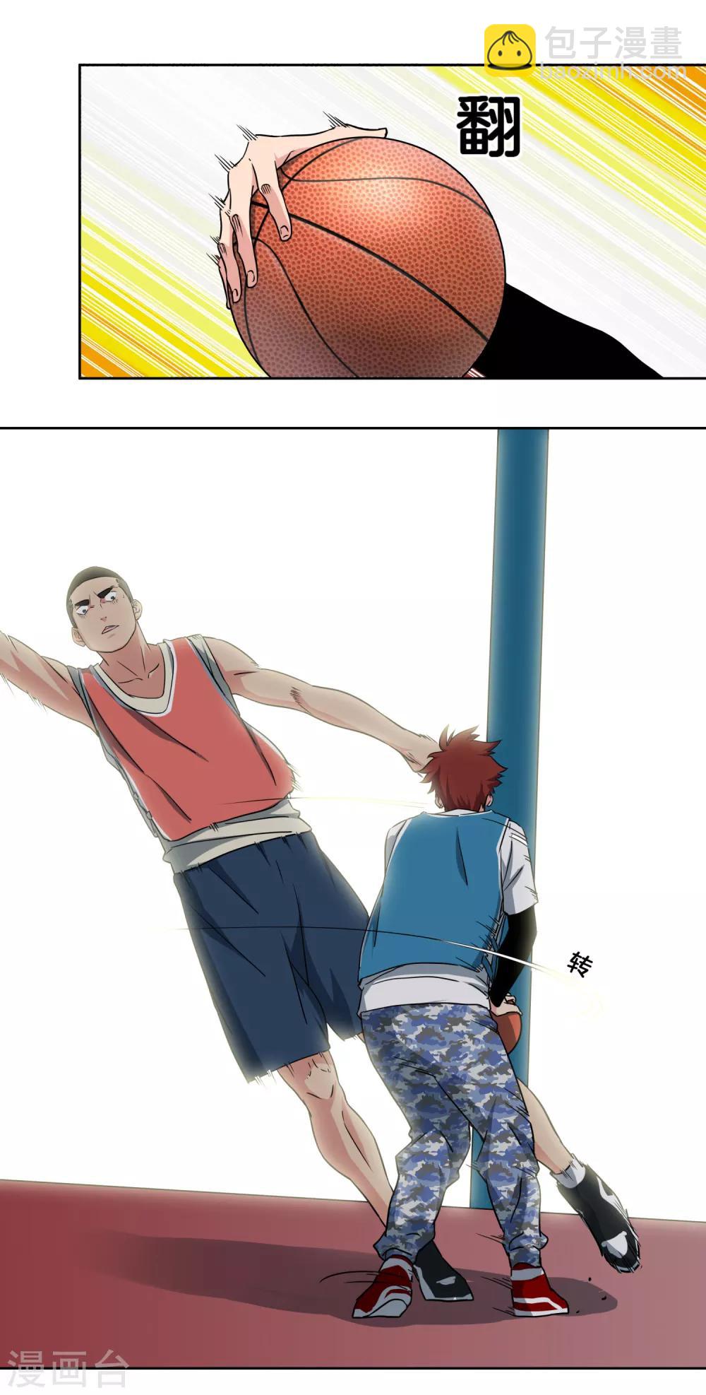 第36话 热身结束！-第38话