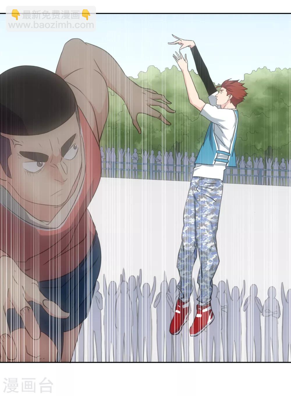 第36话 热身结束！-第38话