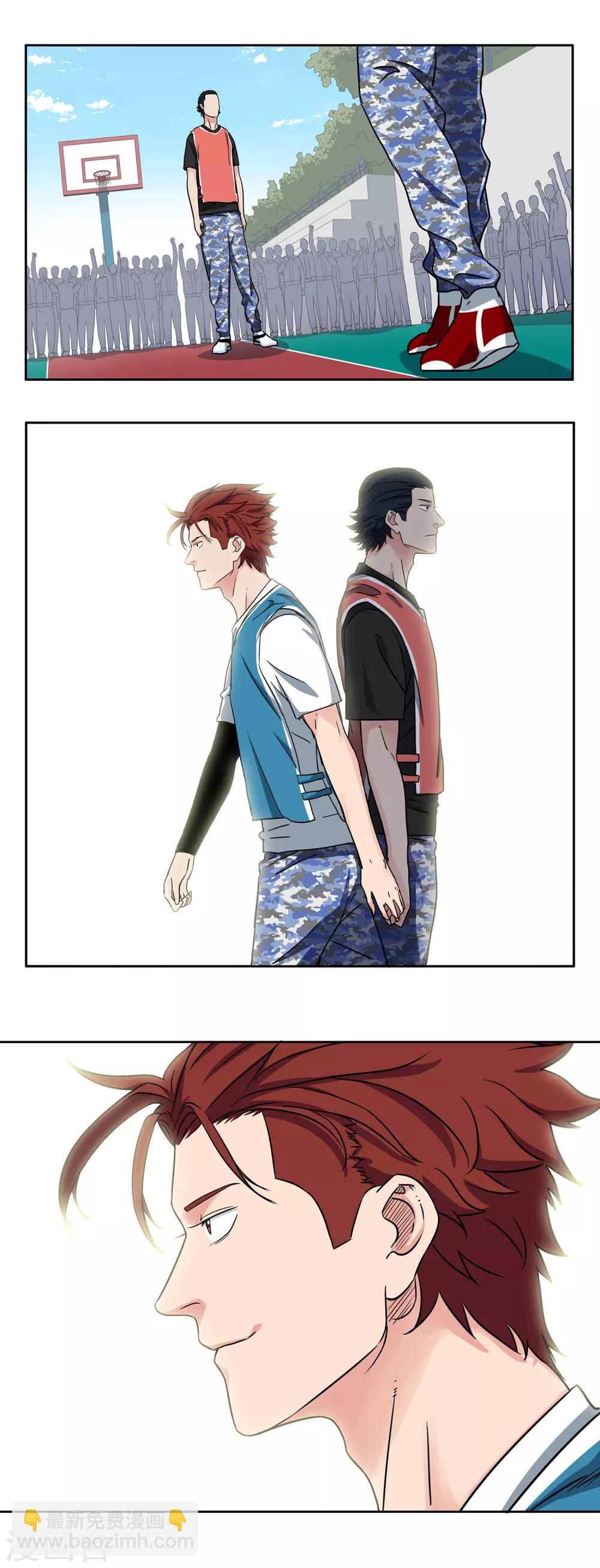 第36话 热身结束！-第38话