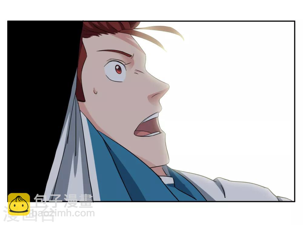 第38话 稳定军心-第40话