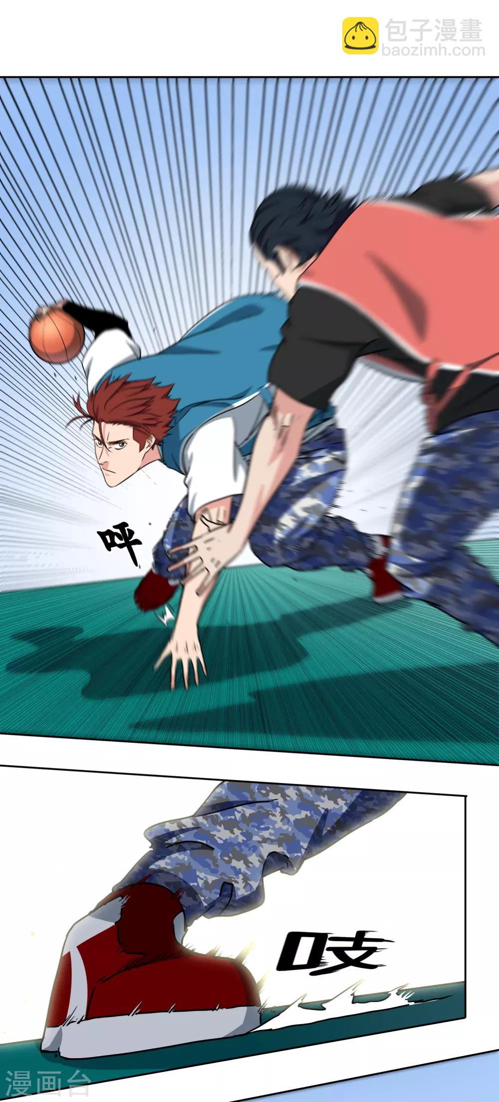 第41话 1v2-第44话