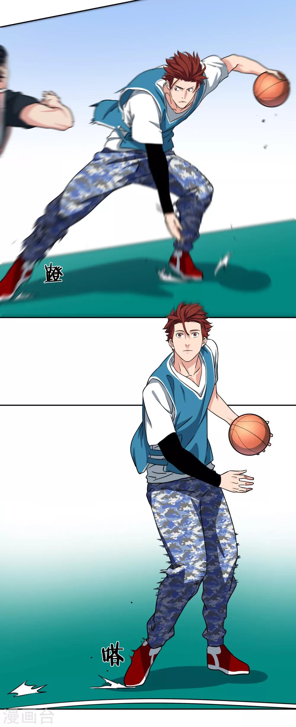 第41话 1v2-第44话