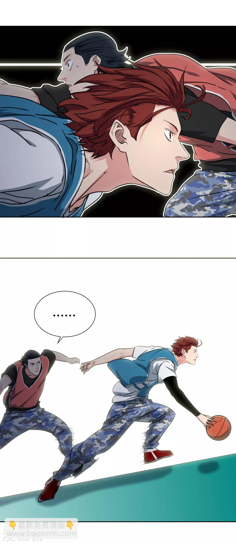 第41话 1v2-第44话