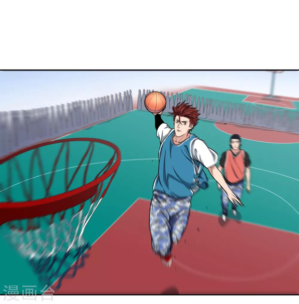 第43话 战魂起！-第46话