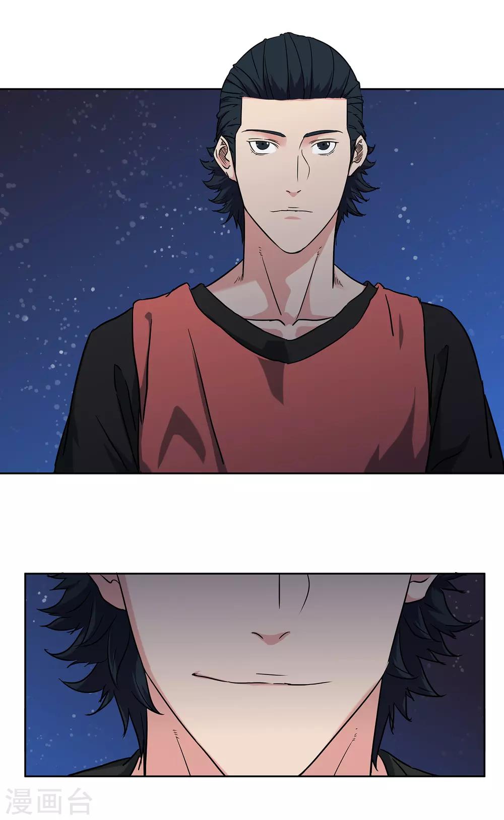 第43话 战魂起！-第46话