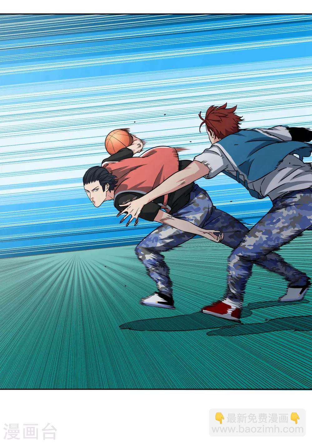 第45话 最后一球-第48话