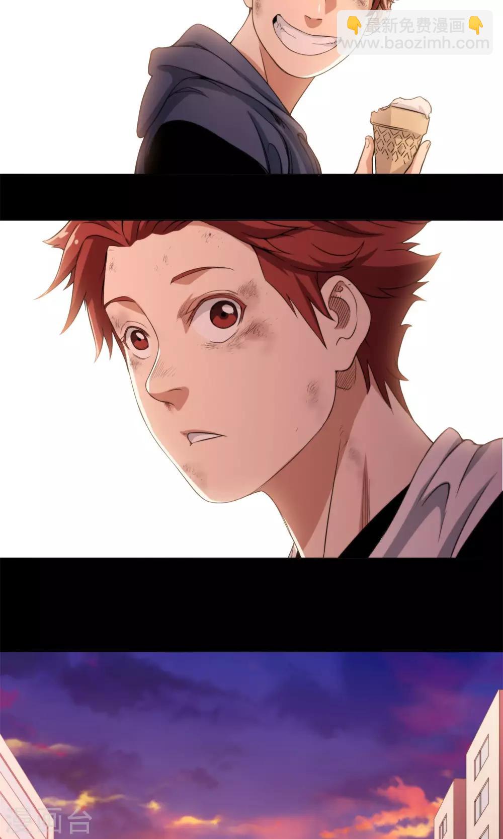 第5话 阿毅-第6话