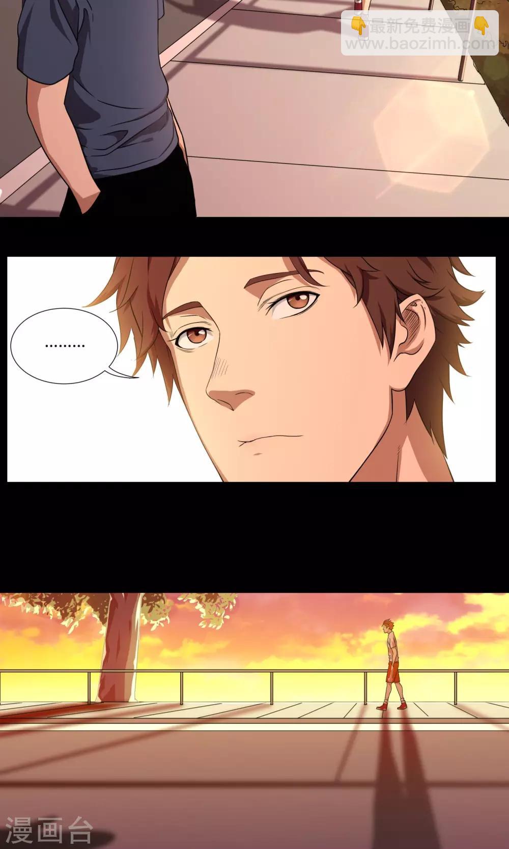 第5话 阿毅-第6话