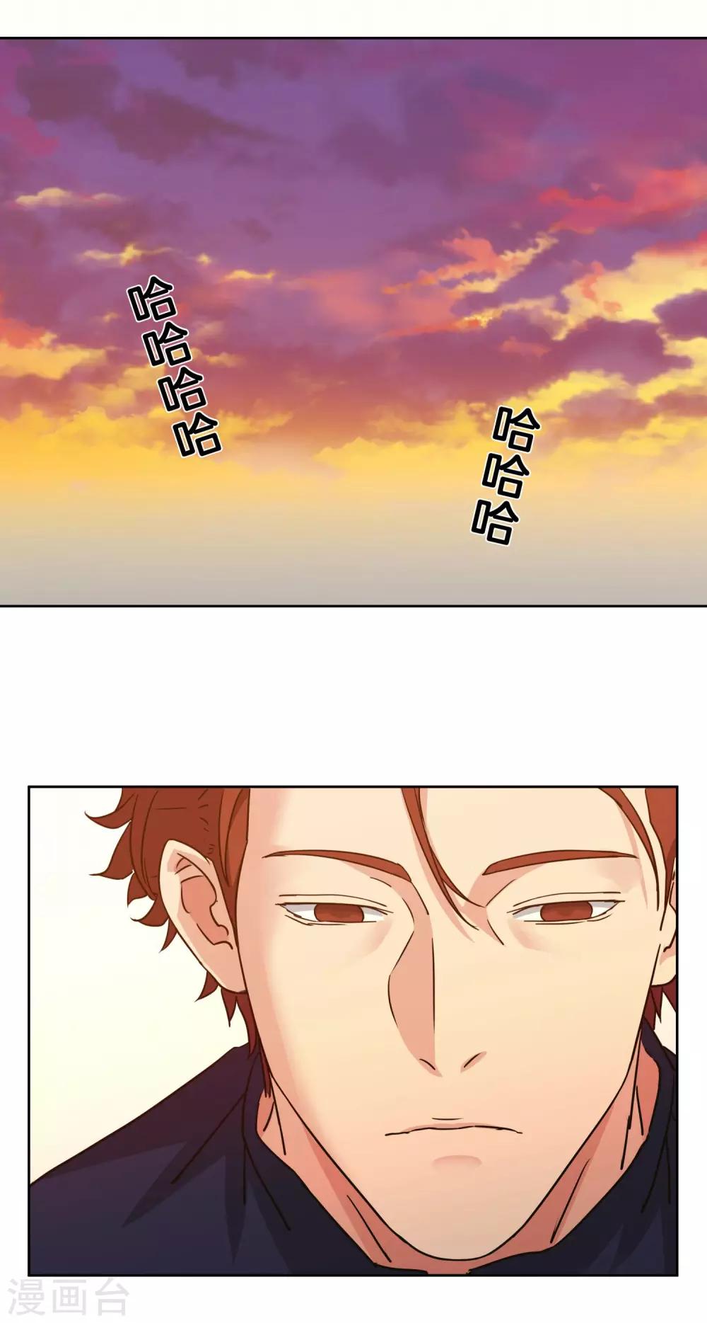 第49话 曾经的梦-第52话