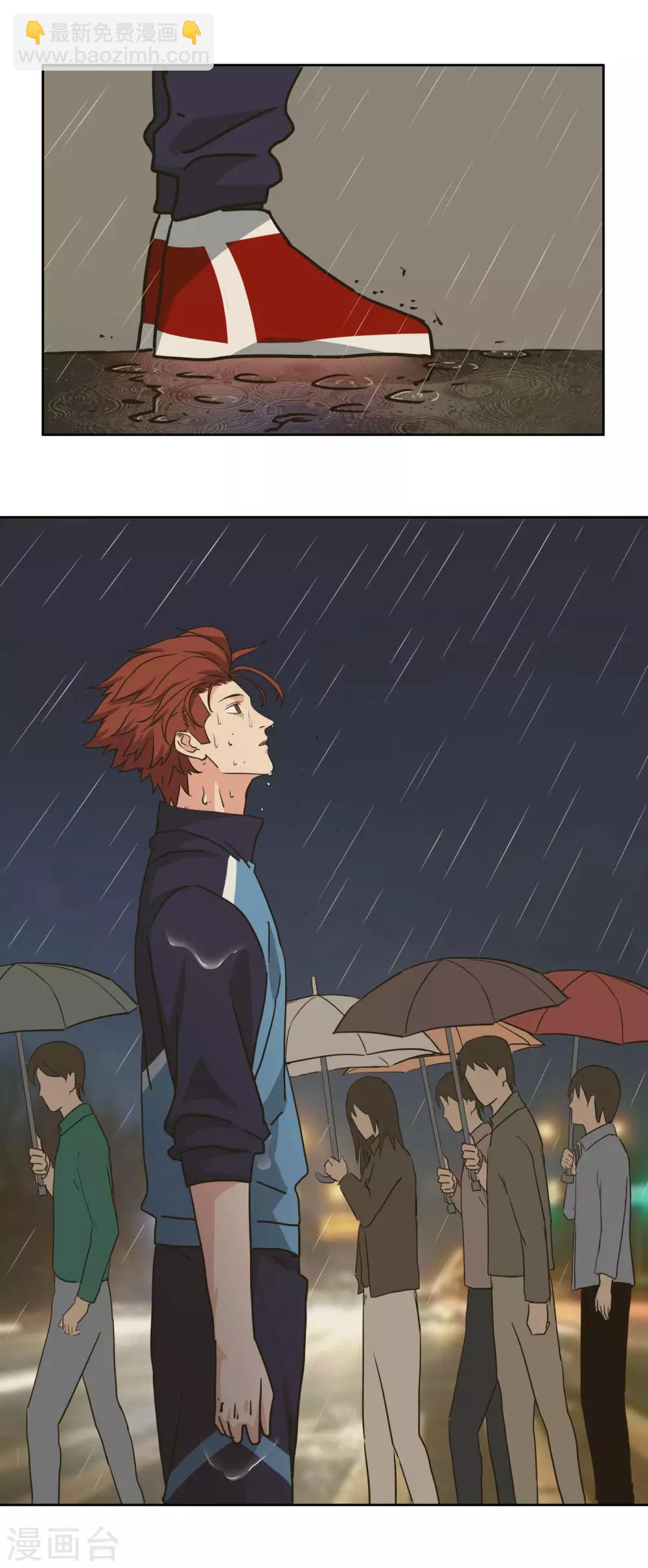 第49话 曾经的梦-第52话