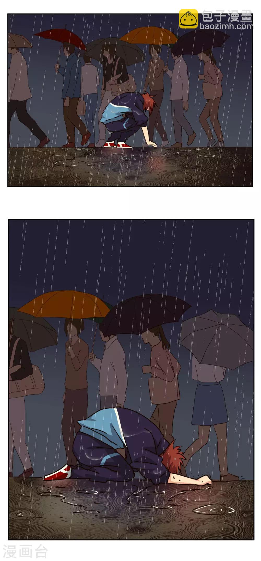 第49话 曾经的梦-第52话