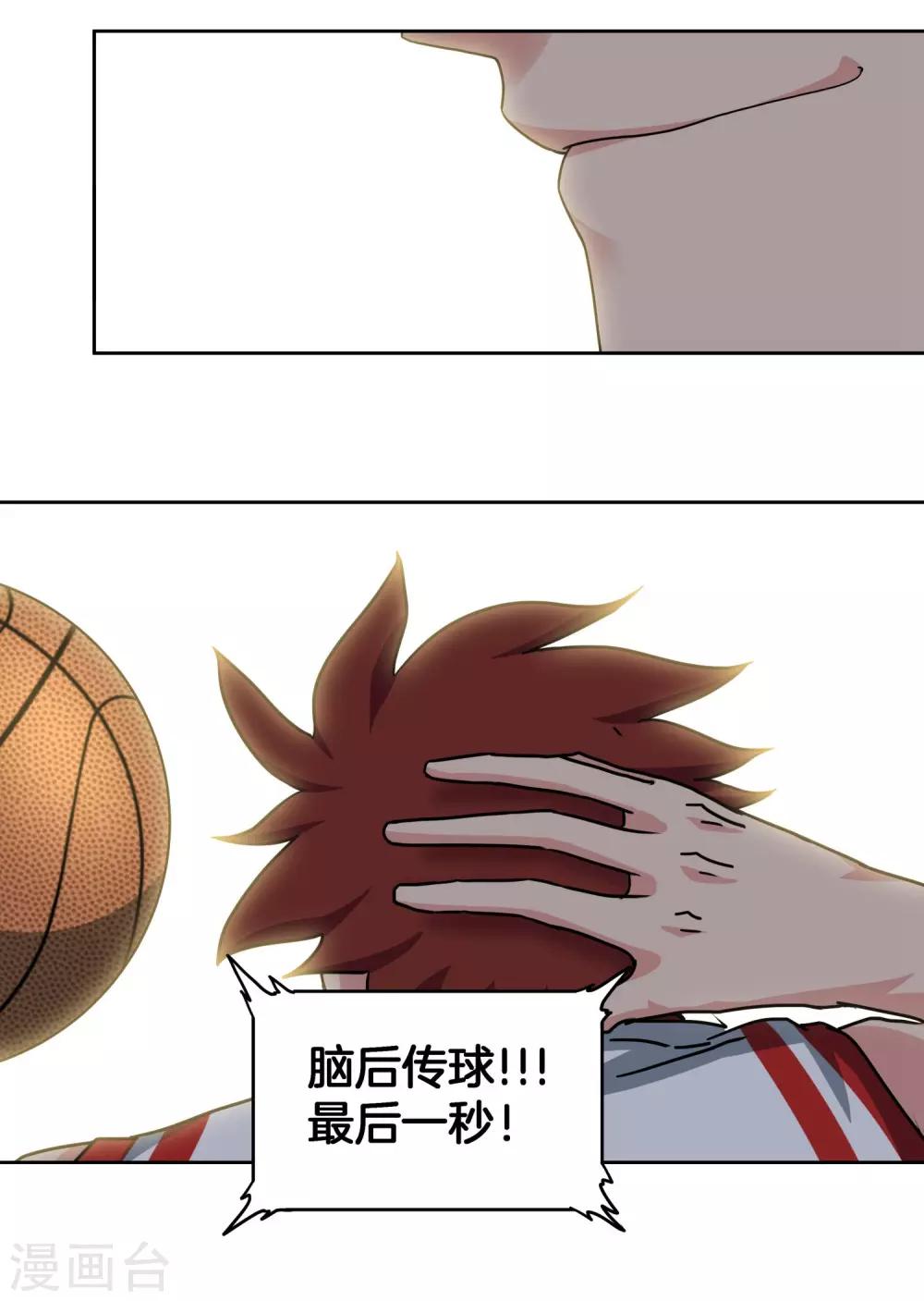 第49话 曾经的梦-第52话