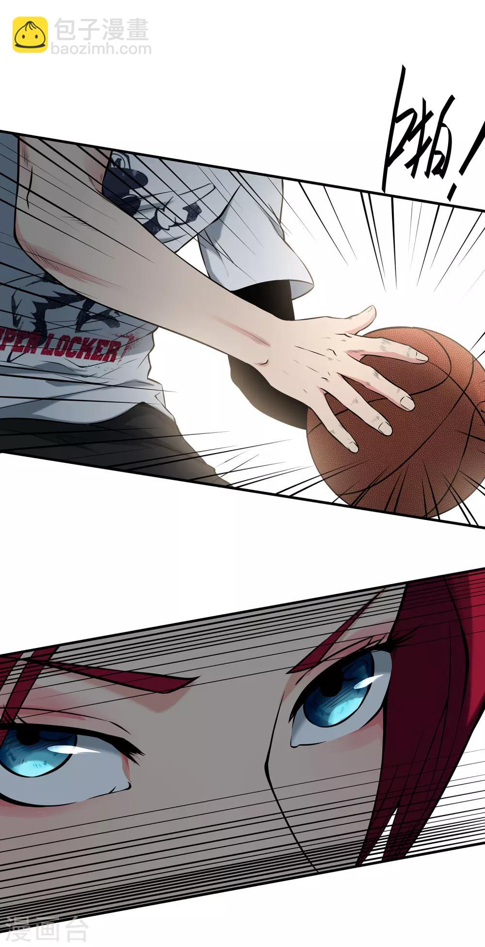 第61话 球渣启动-第64话