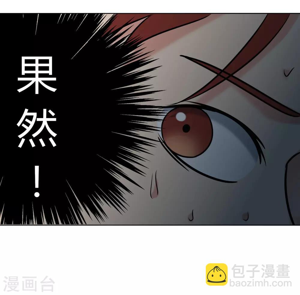 第63话 10：0-第66话