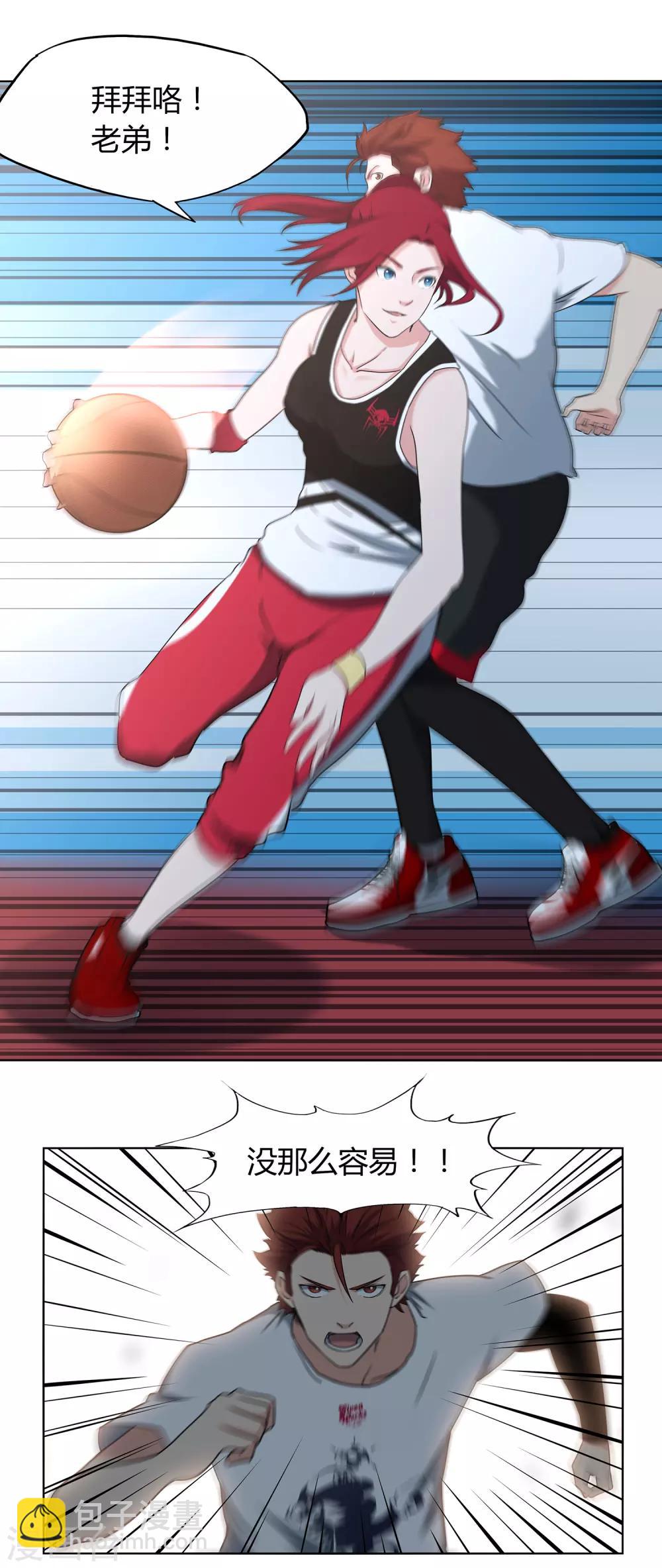 第63话 10：0-第66话