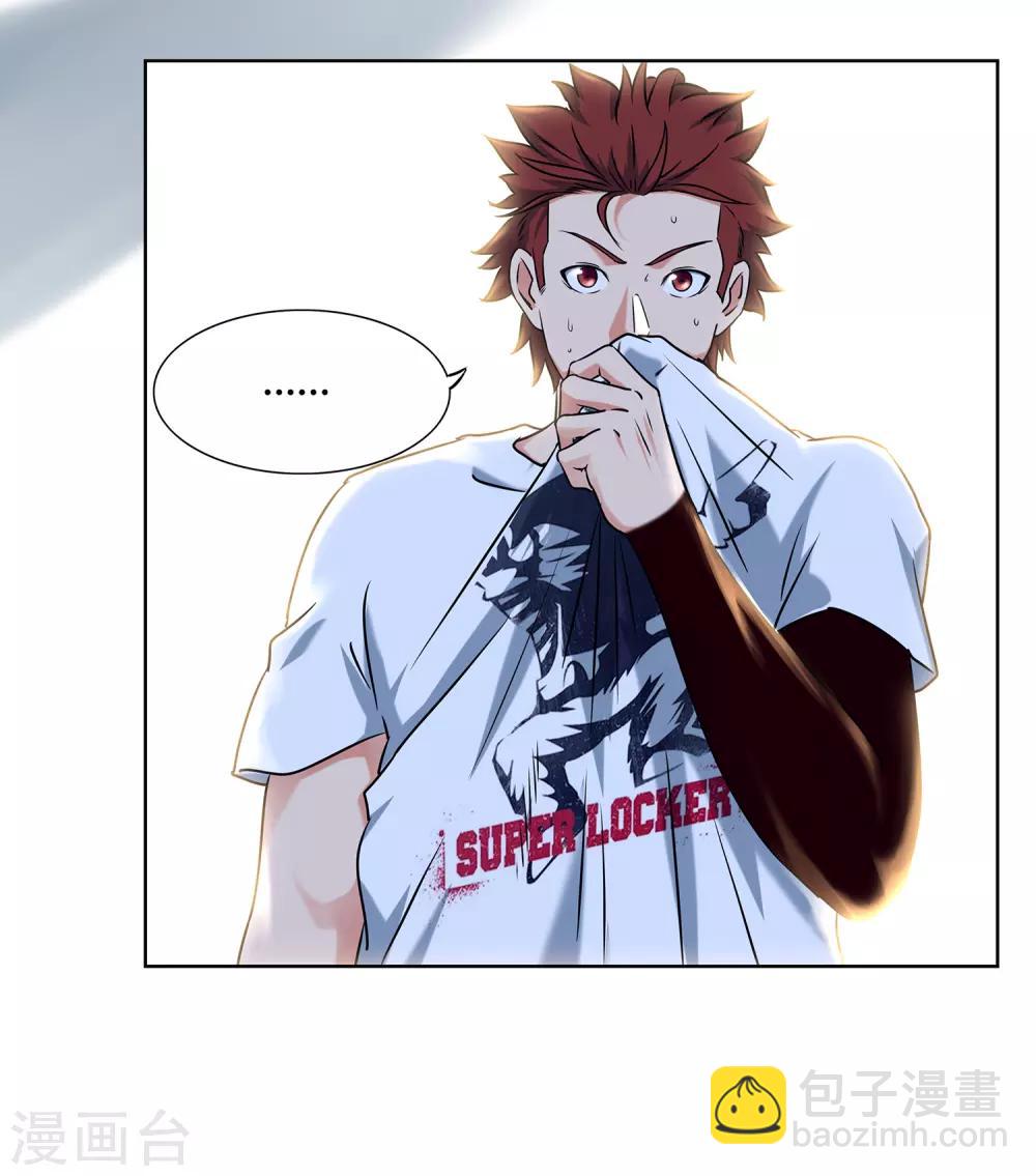 第63话 10：0-第66话