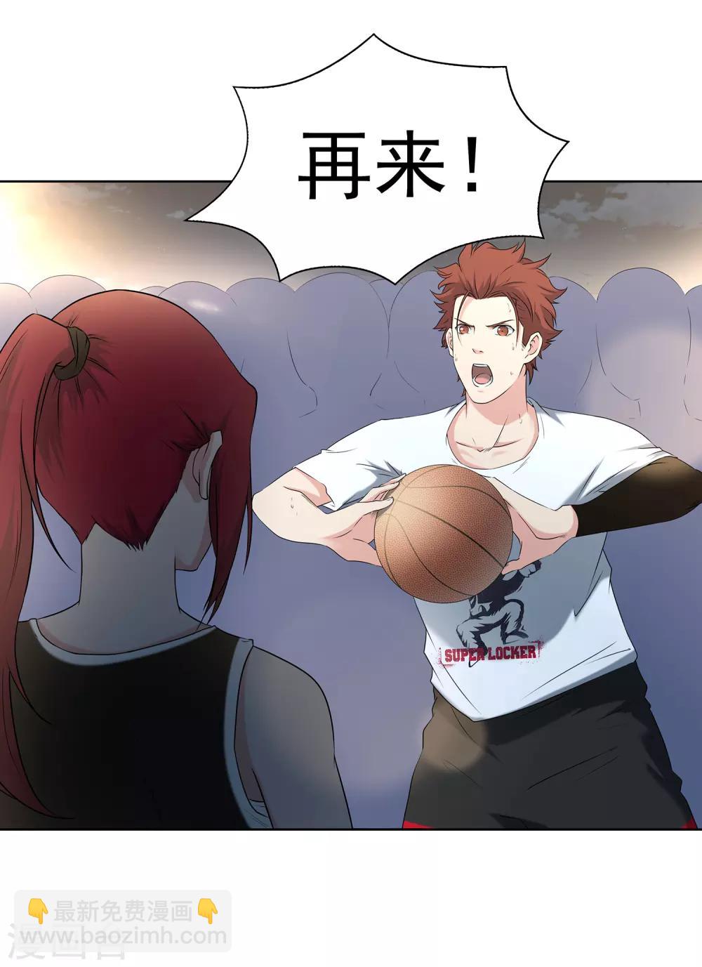 第63话 10：0-第66话