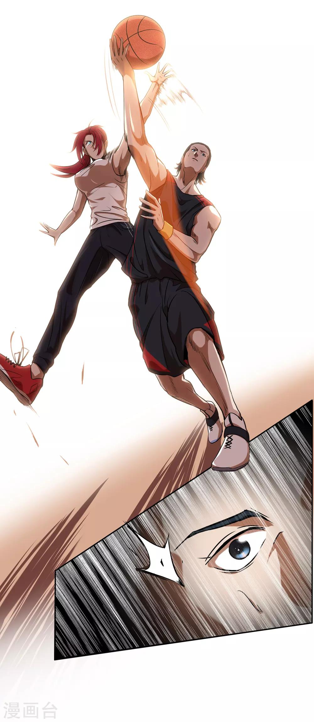 第67话 乌鸦嘴-第72话