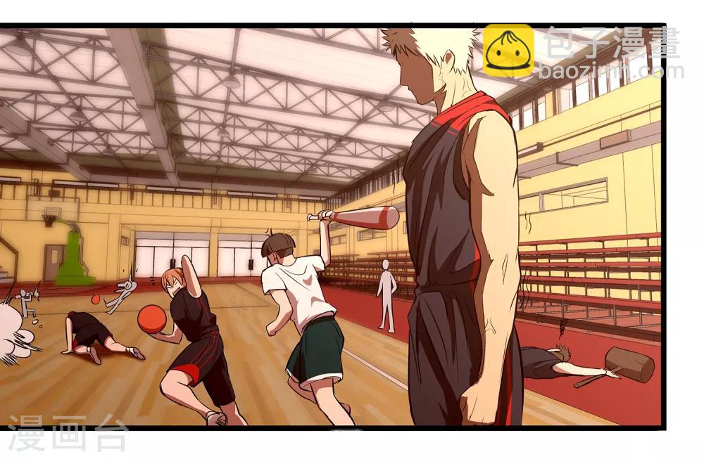 第69话 老大-第74话