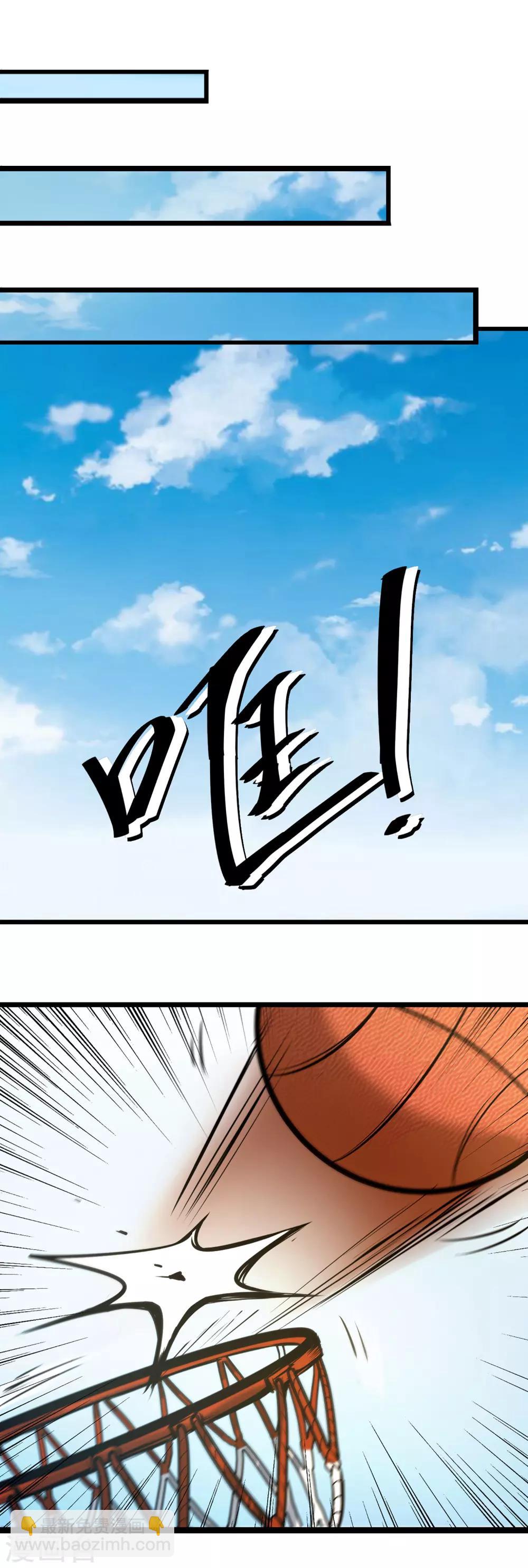 第72话 心结-第78话