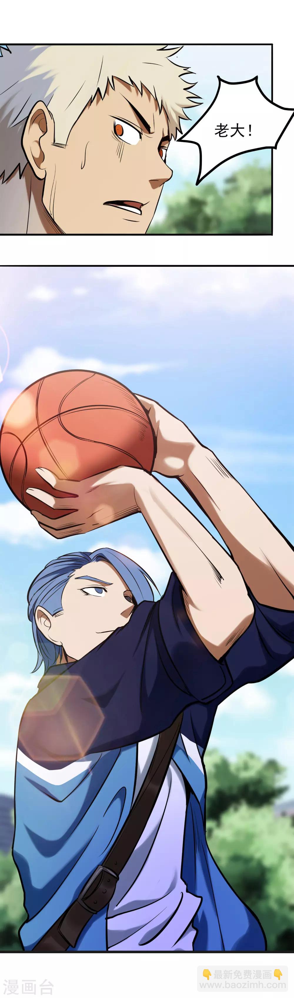 第72话 心结-第78话