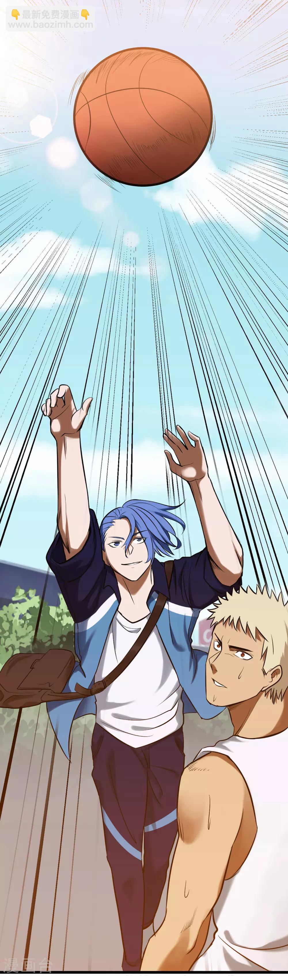 第72话 心结-第78话