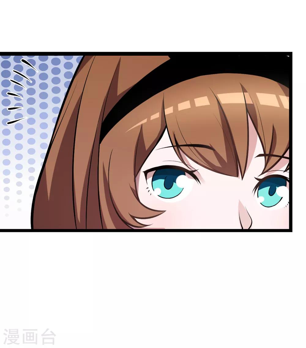 第74话 轮到你了(1/2)-第80话