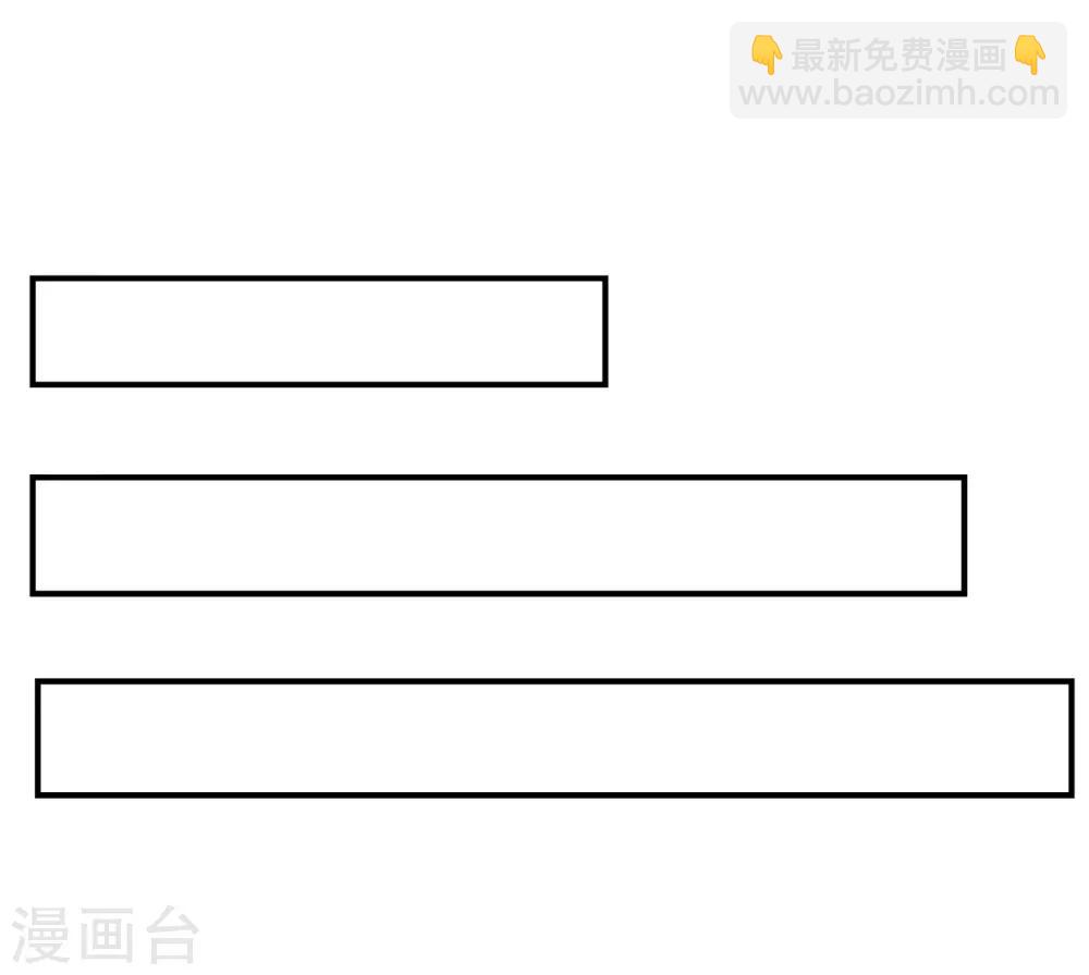 第74话 轮到你了(1/2)-第80话